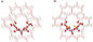 SiO2 / Al2O3 22 2um SAPO 11 Proszek z sit molekularnych zeolitu